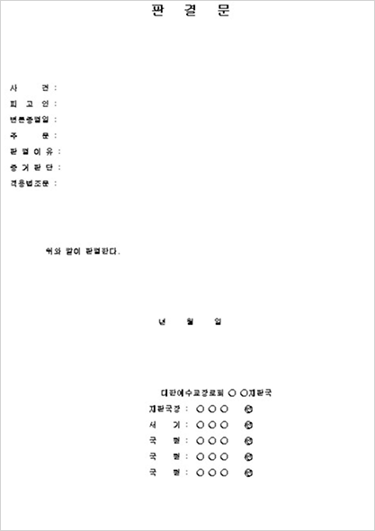 74f1bd1b3d9a96b4fe08eda446400f29_1760923381_1483.png