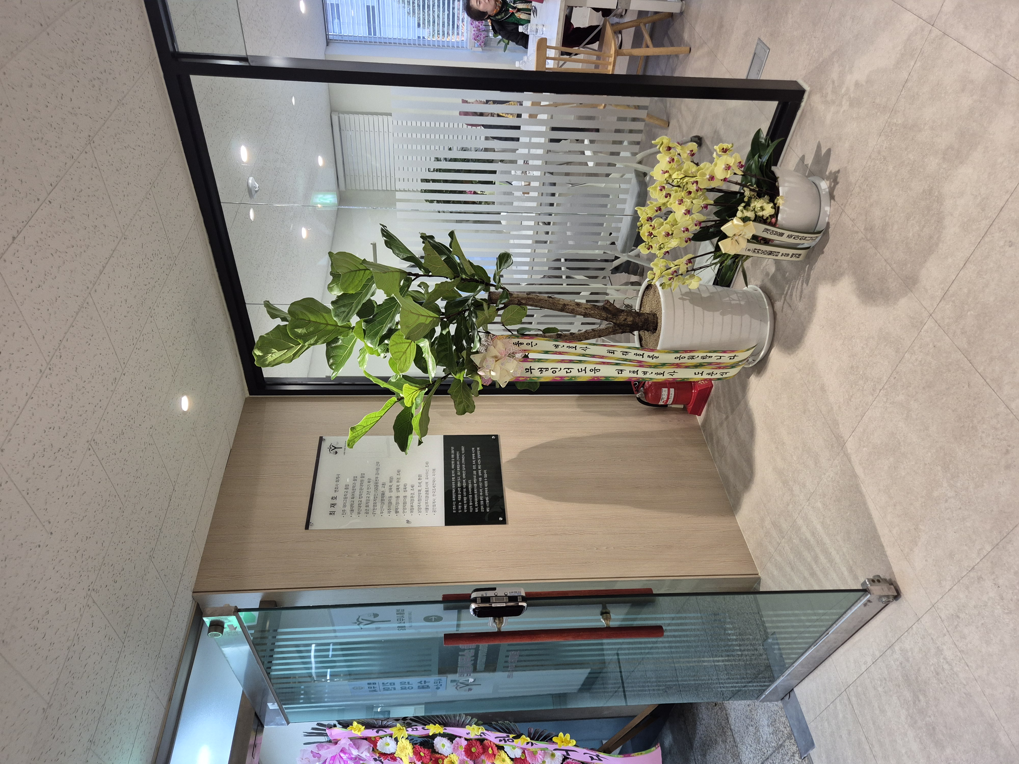 72828b8a8b9b8f1dc4fda591927a40b5_1765767157_5252.jpg 72828b8a8b9b8f1dc4fda591927a40b5_1765767157_5252.jpg