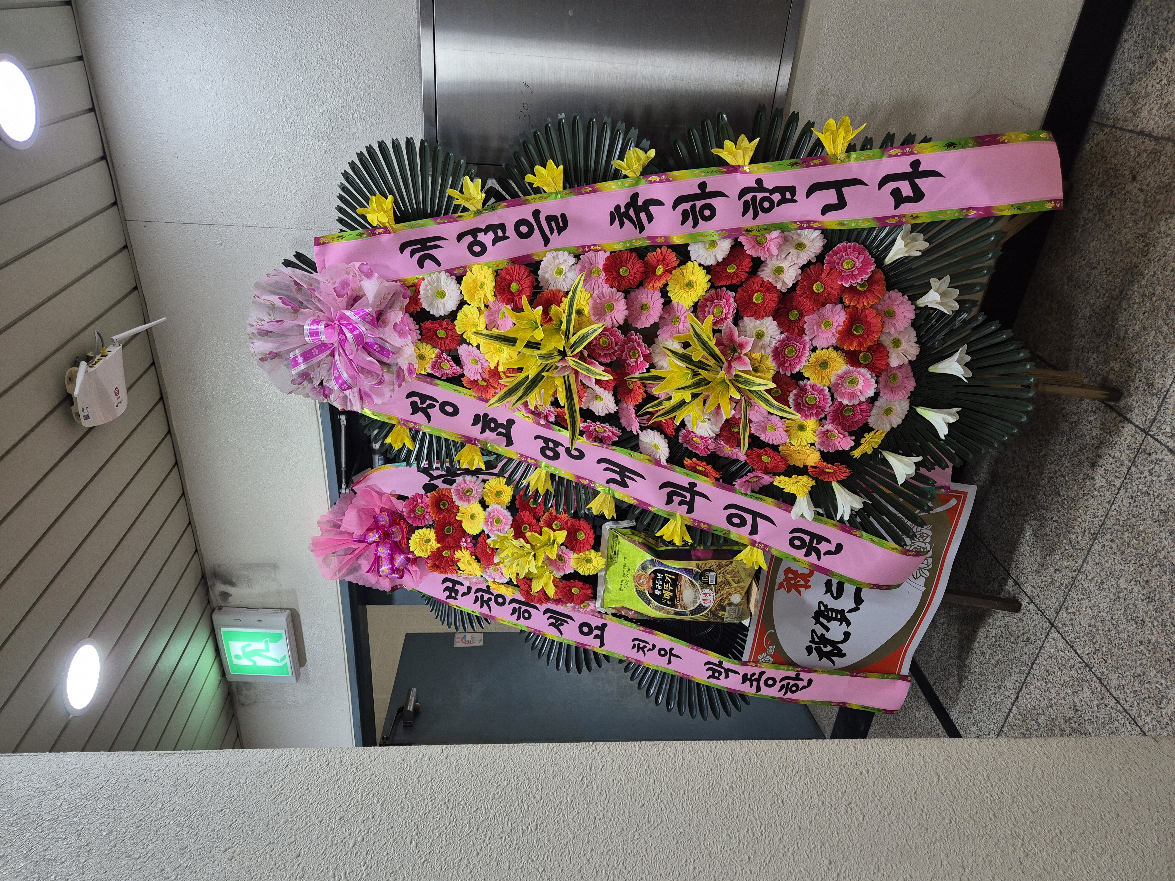 72828b8a8b9b8f1dc4fda591927a40b5_1765767161_2474.jpg 72828b8a8b9b8f1dc4fda591927a40b5_1765767161_2474.jpg