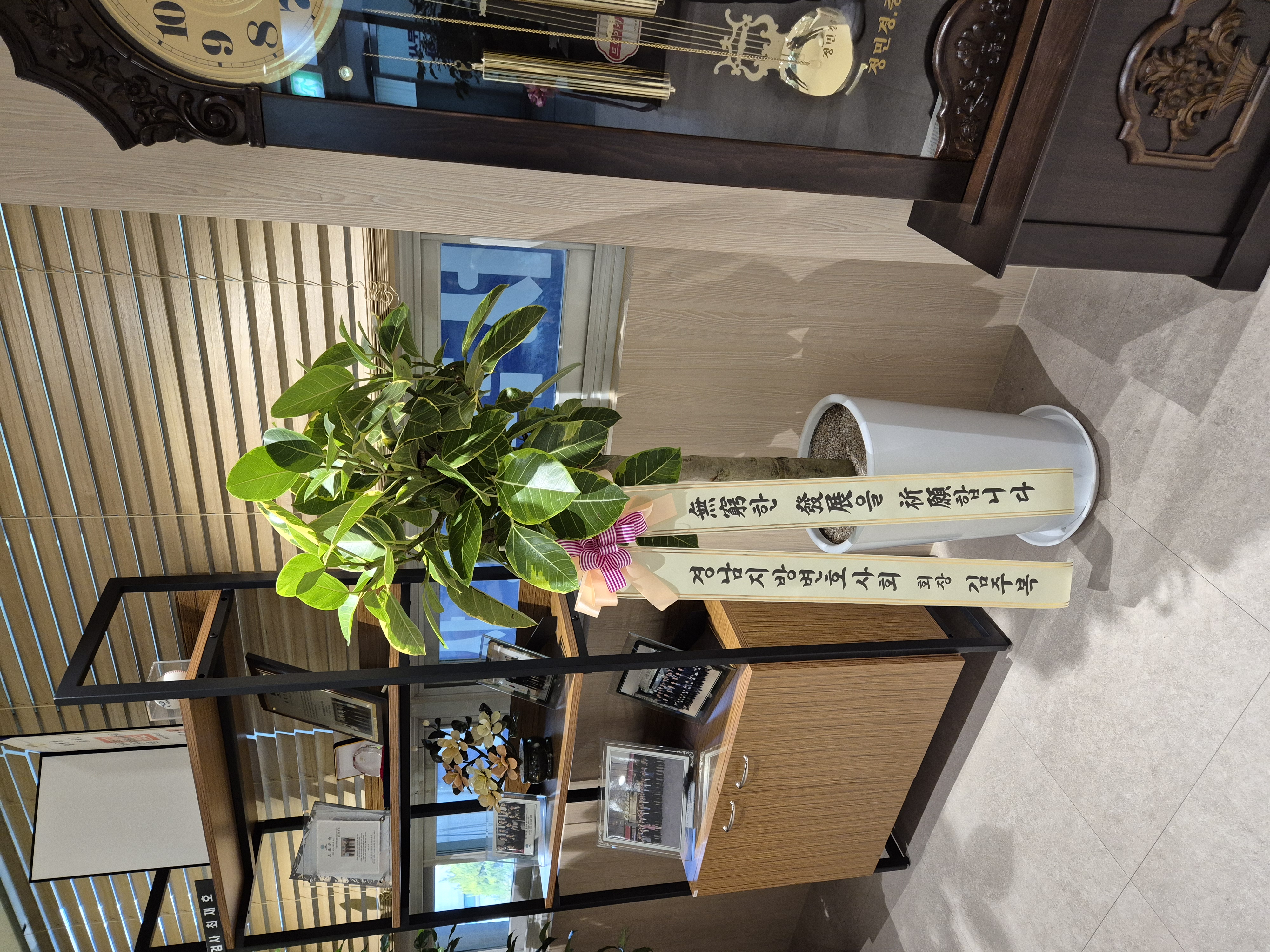 72828b8a8b9b8f1dc4fda591927a40b5_1765767164_937.jpg 72828b8a8b9b8f1dc4fda591927a40b5_1765767164_937.jpg