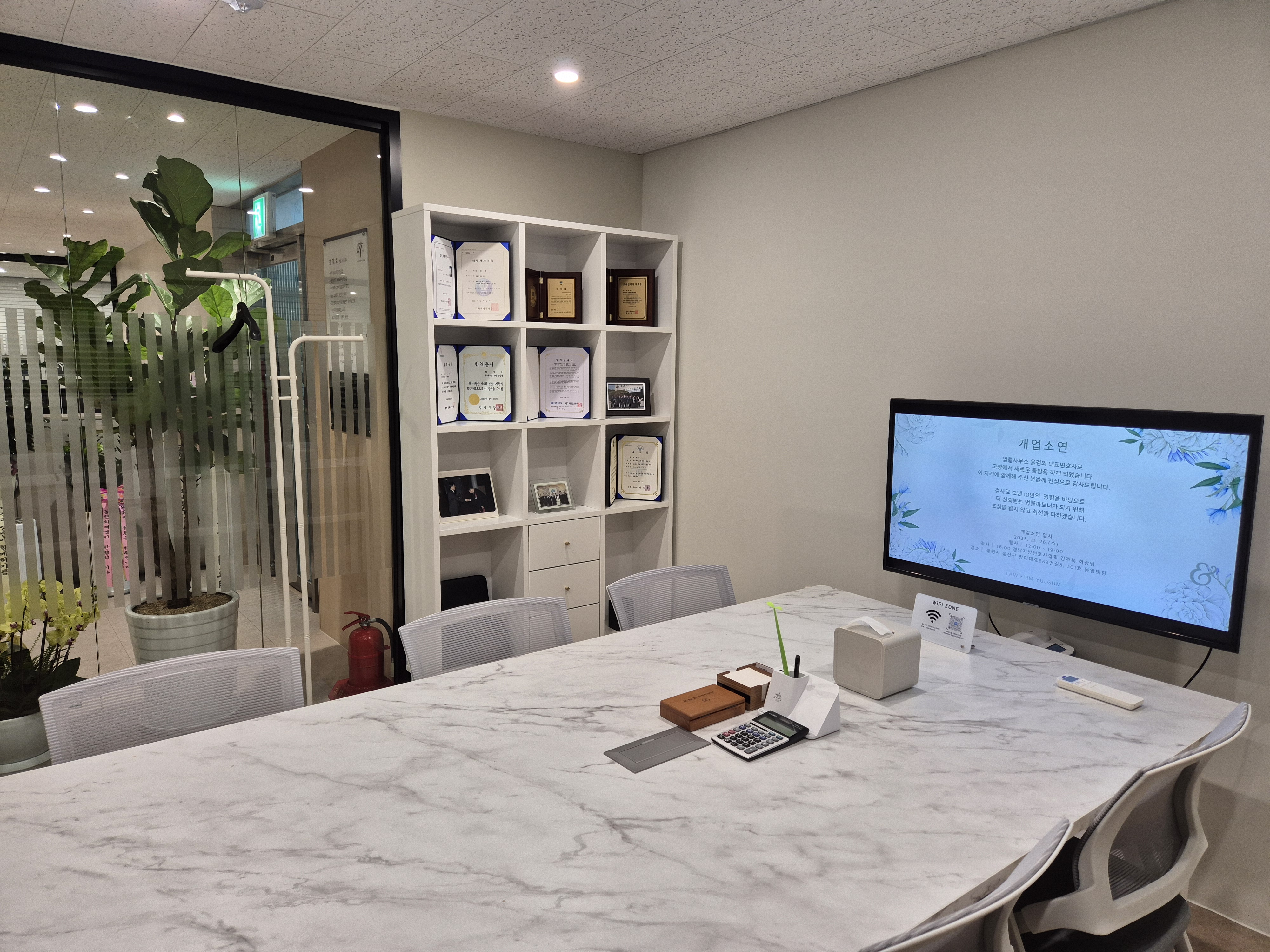 72828b8a8b9b8f1dc4fda591927a40b5_1765767187_3723.jpg 72828b8a8b9b8f1dc4fda591927a40b5_1765767187_3723.jpg